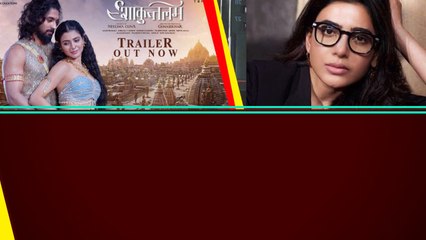 Samantha Viral Comments నేనేమీ తప్పు చేయలేదు.. ఎందుకు భయపడాలి | Telugu OneIndia