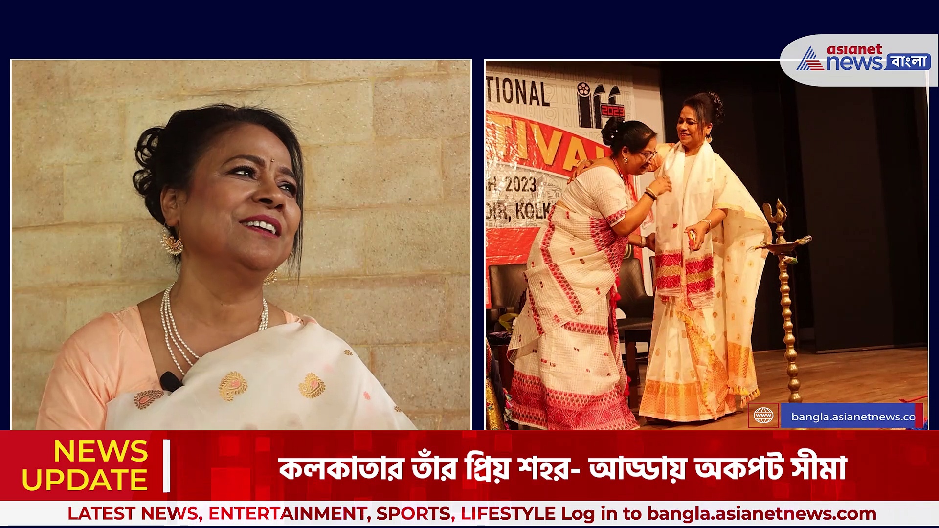 Seema Biswas: কলকাতায় তাঁর ভালোবাসার শহর, তিলোতম্মায় শপিং করতে ভালোবাসেন, আর কি বলছেন সীমা বিশ্বাস