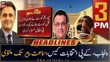 ARY News | Prime Time Headlines | 3 PM | 31st March 2023