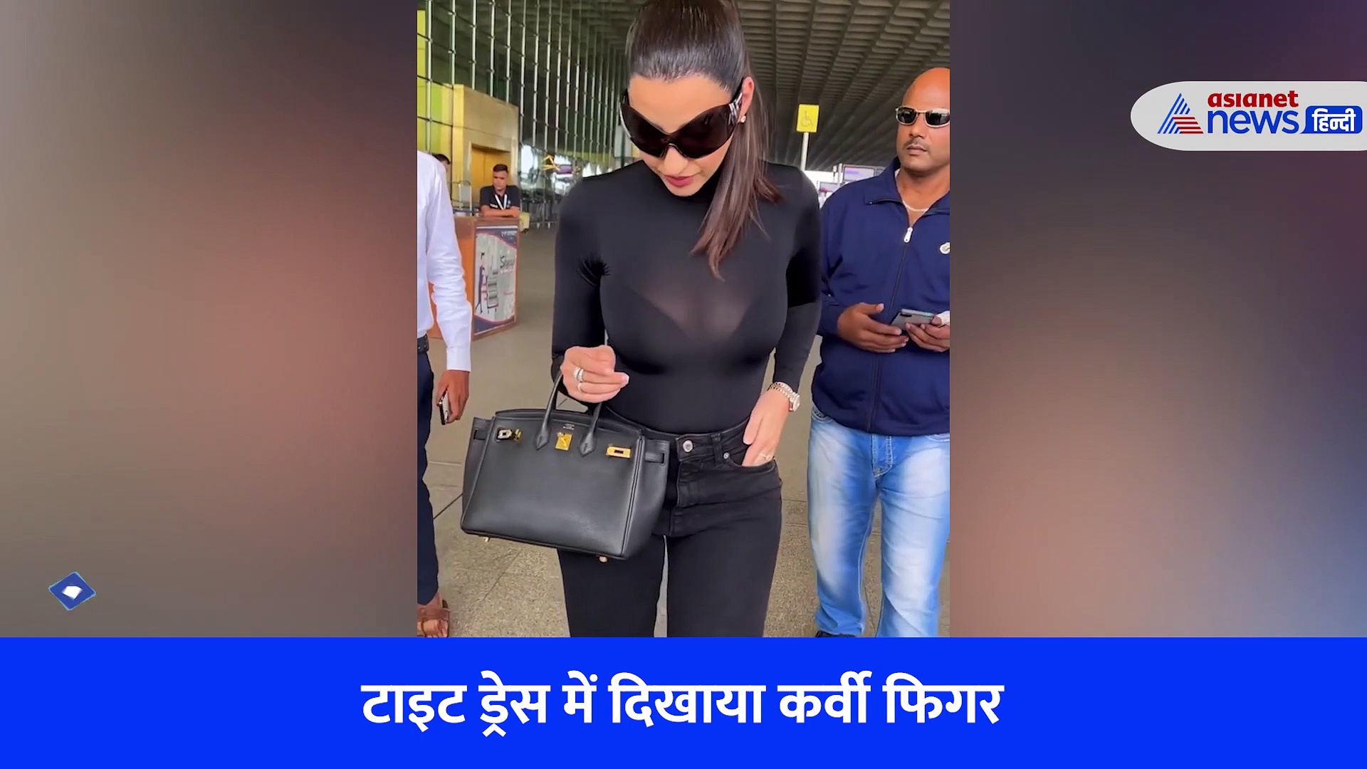 नोरा फतेही की ओवरलोडेड हॉटनेस से नज़रें हटाना हुआ मुश्किल, टाइट आउटफिट में दिखाया किलर लुक, Watch Video