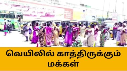 விருத்தாச்சலம்: பேருந்து நிறுத்தத்தில் வெயிலில் வாடும் பயணிகள்!