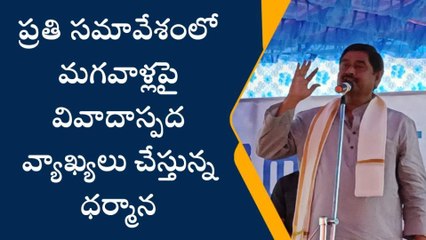 మరోసారి మంత్రి సంచలన వ్యాఖ్యలు... "మీ చేయి మీరు నరుక్కోవడమే అంటూ.."