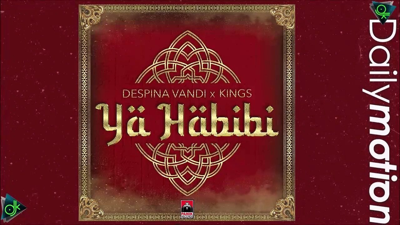 Δέσποινα Βανδή x Kings - Ya Habibi