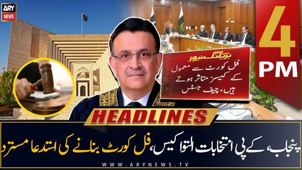 ARY News Headlines | 4 PM | 31st March 2023