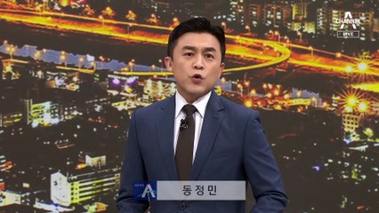 이재명-유동규, 법정에서 만났다…“李, 거짓말 좀 그만하라”