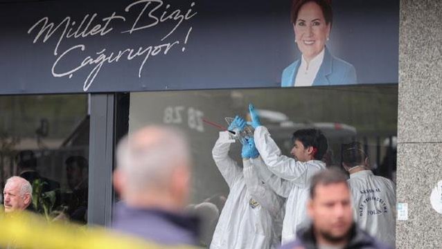 Son Dakika! AK Parti: İYİ Parti binasına saldırıyı lanetliyoruz, Akşener'in açıklaması ise provokatif bir yaklaşım