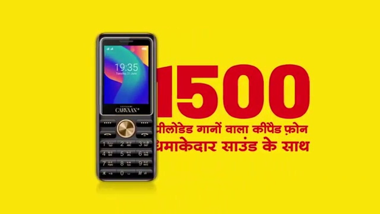 #Video | नागिन | Nagin | #Trending Star Khesari Lal Yadav | Shweta Sharma |  Bhojpuri Gaana