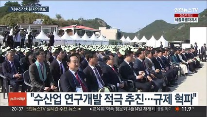 통영·순천 찾은 윤대통령…'민생경제 활성화' 지역 행보