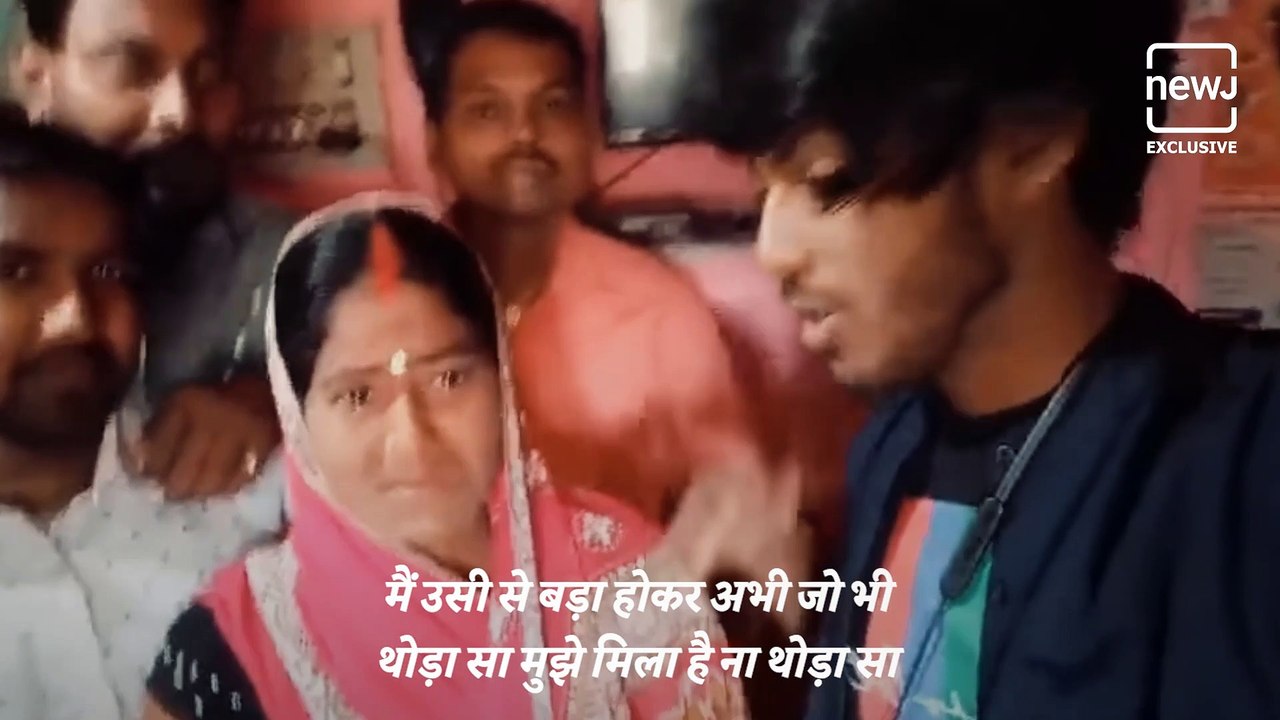 NEWJExclusive- From Field To A Film, Here's The Struggle Story Of India's Internet Sensation Amarjeet Jaikal