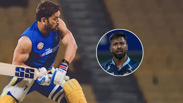 IPL 2023 మొదటి Impact Player Ms Dhoni .. చెన్నై కూర్పు ఇలా ఉంటే.. CSK vs GT