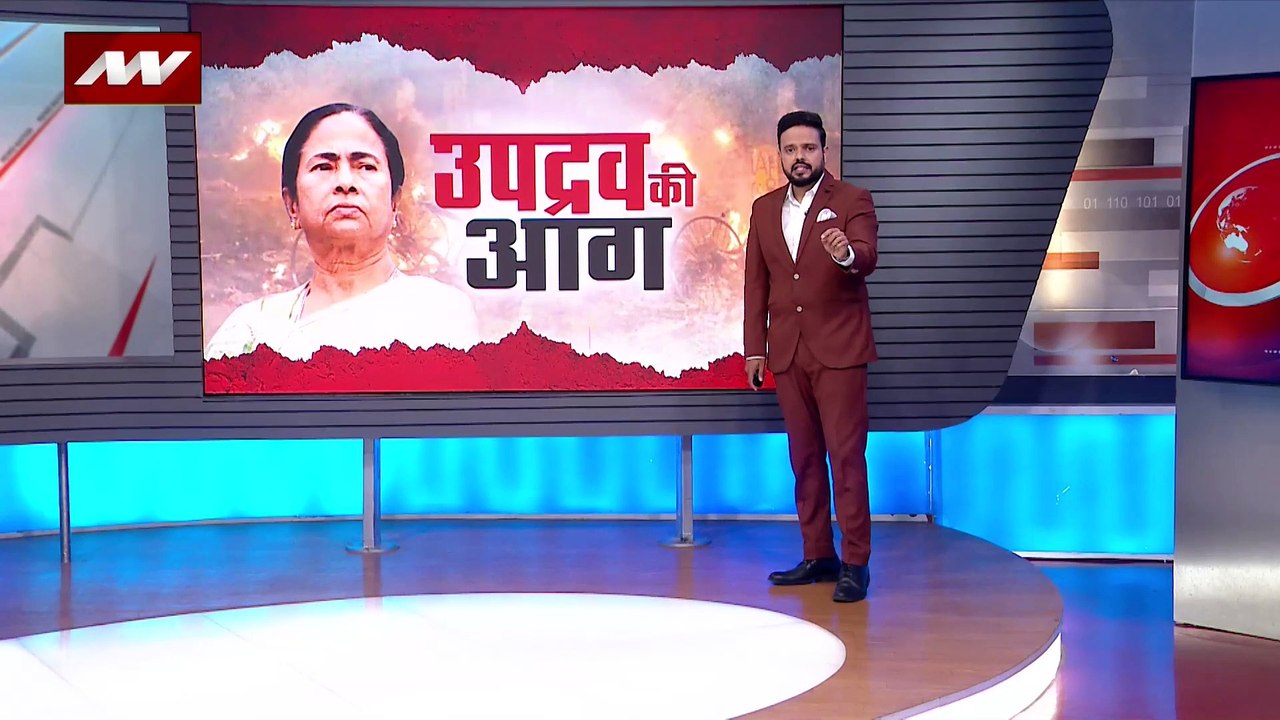 West Bengal Breaking : Bengal हिंसा को लेकर BJP नेता गिरिराज सिंह ममता बनर्जी बोला हमला