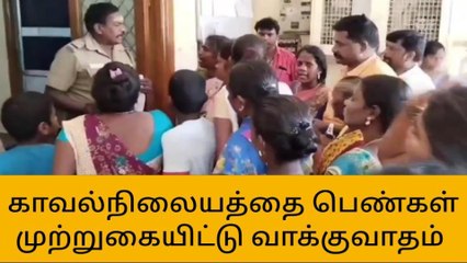 அதிமுக பிரமுகர் கொலை வழக்கு - மேலும் 4 பேர் கைது!