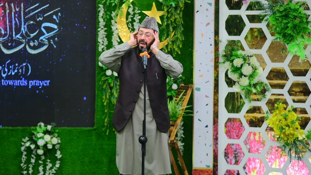 Azan e Asar | Qari Waheed Zafar Qasmi | Shan e Ramzan | ARY Qtv