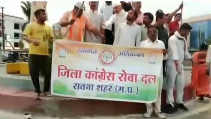 सतना: राहुल गांधी की सदस्यता रद्द होने पर कांग्रेस का प्रदर्शन जारी,निकाला जुलूस