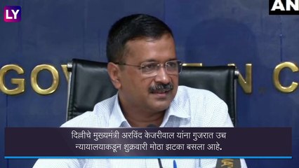 PM Modi Degree Case: पंतप्रधान नरेंद्र मोदी यांची पदवी आणि पदव्युत्तर पदवी प्रमाणपत्रे दाखवण्याची मागणी करणारी याचिका न्यायालयाने फेटाळली