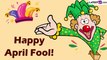 Happy April Fool\'s Day 2023 Messages: एप्रिल फुल डे\' चे Wishes, Funny Jokes पाठवून मित्रांना द्या हटके शुभेच्छा