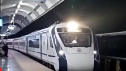 विदिशा: प्रदेश की पहली &#039;वंदे भारत एक्सप्रेस&#039; को मोदी देंगे हरी झंडी, इन स्टेशनों पर रुकेगी यह ट्रेन