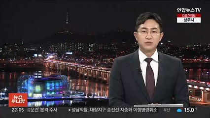 금은방 유리문 깨고 150돈 털어간 남성 구속