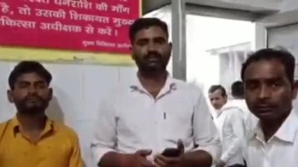 सीतापुर: सड़क हादसे में घायल व्यक्ति की इलाज के दौरान मौत