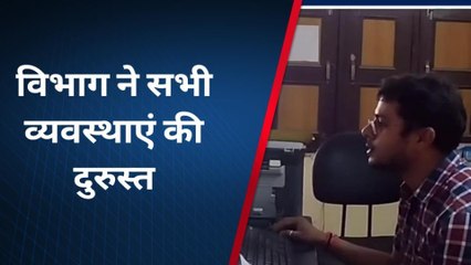 अमेठी: कितने क्रय केंद्रों पर होगी गेहूं फसल की खरीद, देखें खबर