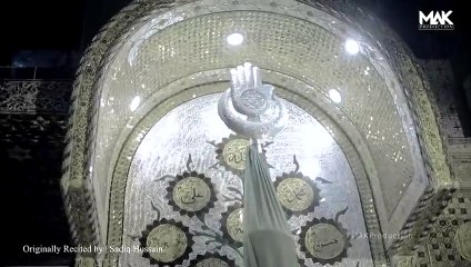 Amjad Baltistani - Jaanam Fida-e-Haideri - Original by Sadiq Hussain - Mola Ali a.s Manqabat 2021