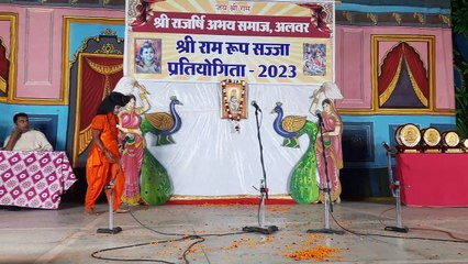 माता सीता को खोजने के लिए कैसे व्याकुल हुए भगवान राम, देखे वीडियो अलवर