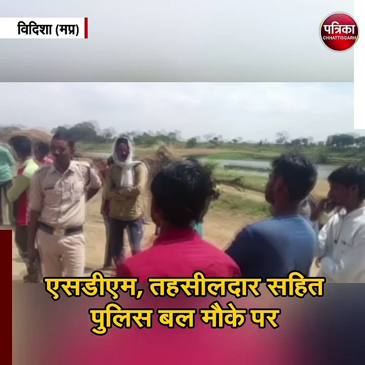 मिट्टी की खदान में दबे युवक की मौके पर ही हुई मौत