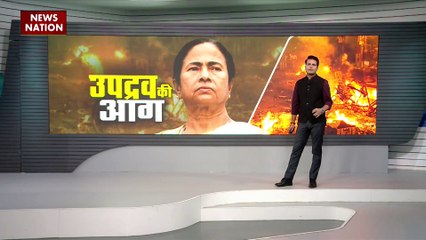 West Bengal Breaking : Howrah हिंसा में BJP नेता गिरिराज ने ममता पर साधा निशाना