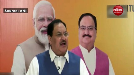 Video : भाजपा अध्यक्ष JP Nadda ने बताया  BRS पार्टी के म्याने, Bhrashtachar Rishwat Sarkar