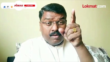 ‘त्या भटा-ब्राह्मणांवर सरकारने कारवाई करावी..’