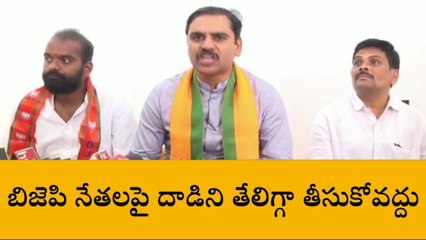 శ్రీ సత్యసాయి: వైసీపీకి మాస్ వార్నింగ్ ఇచ్చిన విష్ణువర్ధన్ రెడ్డి