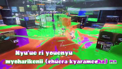 Splatoon 3 – Liquid Sunshine - Nintendo Switch