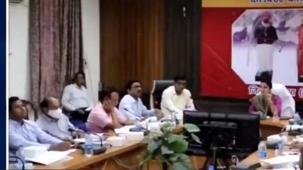 झाबुआ: कलेक्टर ने बैठक में क्या दिए निर्देश, देखिए खास रिपोर्ट..
