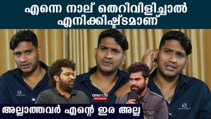 എന്നോട് മുട്ടാൻ വരുന്നവർ എന്നെക്കാൾ ശക്തരായിരിക്കണം, മാസ്സ് മറുപടിയുമായി മാരാർ