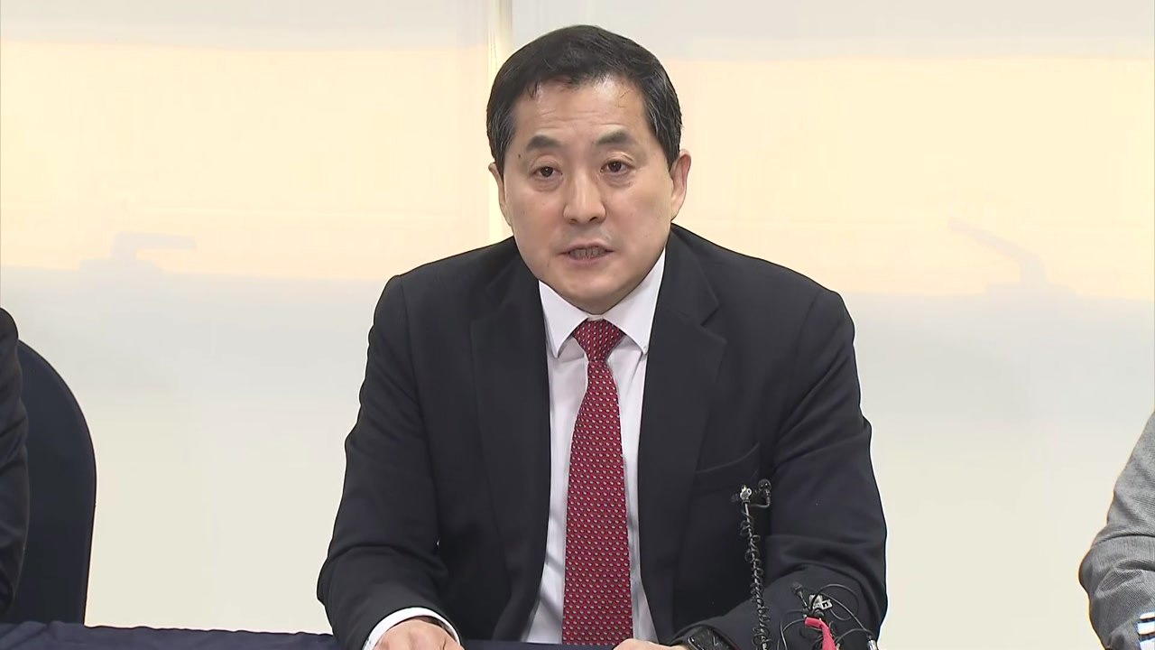 '근로시간 개편안' 당정대 협의회..."자유로운 휴가 입법 추진" / YTN