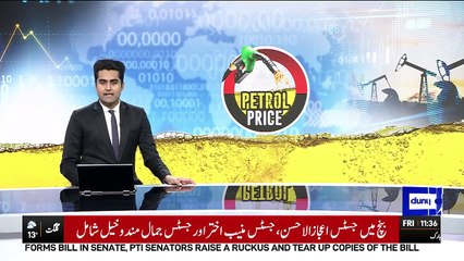 Breaking News Petroleum Price LikelyTo  Decreases