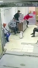 Admi ka kam check karen