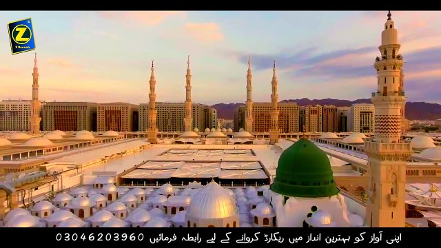 Mery Dil Ki Sada Ya Nabi ya Nabi New Beautiful Naat 2022 Ahtasham Ali Haideri ✅