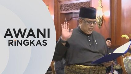 Скачать видео: AWANI Ringkas: Ab Rauf angkat sumpah Ketua Menteri Melaka