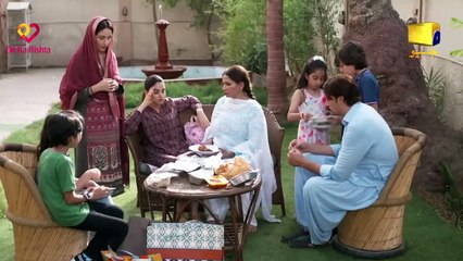 Siyani Drama Episode 84