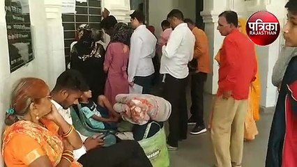 राईट टू हैल्थ बिल का विरोध जारी