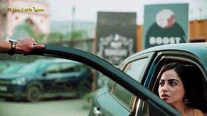 مسلسل عزيزي العشق مترجم حلقة 12