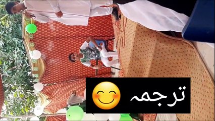 Independence day Celebration & dance  _ mohammad shahzaib l Faizan saboor _ principal Zia rasool