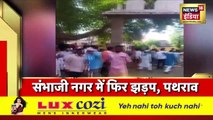 Badi Khabar _ Speed News _ Today's Top Headlines _ 31st March 2023 _ Breaking News _ News18 India
