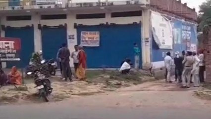 सुलतानपुर: युवक की संदिग्ध परिस्थितियों में हुई मौत, परिवार में मचा कोहराम