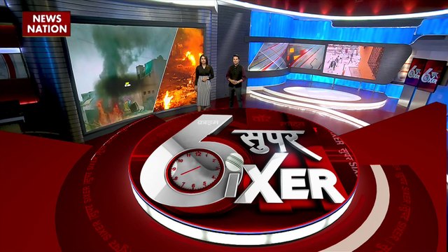 Super Sixer : देश के राज्यों में दंगा का योगी मॉडल इलाज