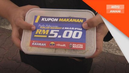 KPDN lancar jualan Rahmah Wilayah KL