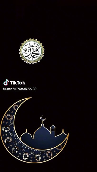 Mah e ramzan