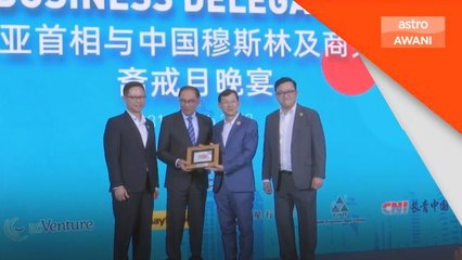 Masa untuk bawa masuk pelaburan ke Malaysia - PM Anwar