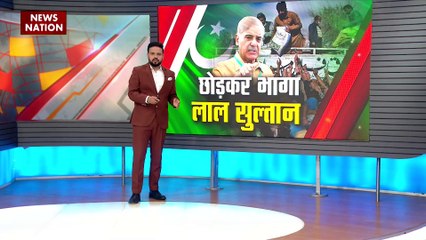 Lakh Take Ki Baat : Pakistan में बंद की जा रही है चीनी फैक्ट्रियां